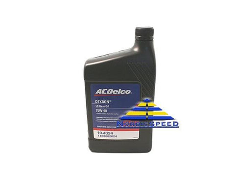 XWD Rear Differential Gear Oil 1L Dexron LS 75W90-88862624-NordicSpeed